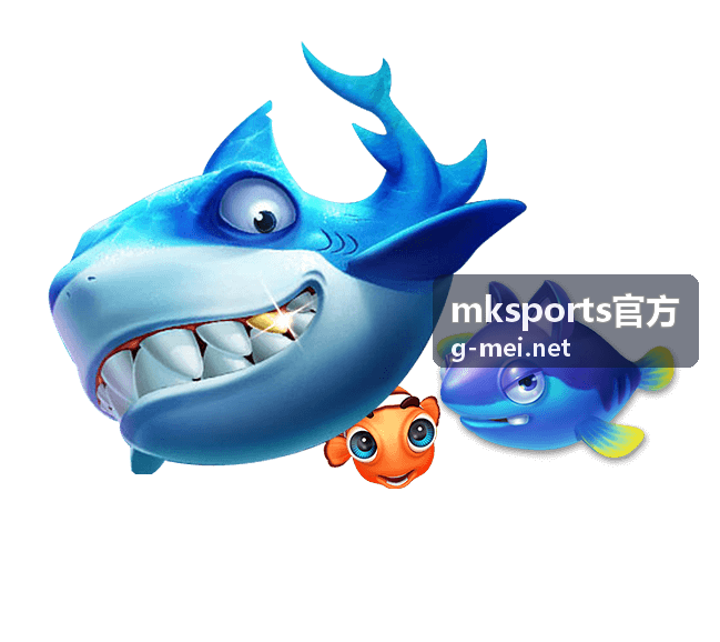 mksports官方实时比分多场次同屏界面