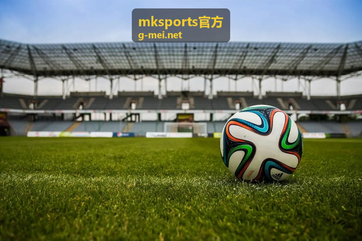 mksports官方比赛进行中比分与统计刷新
